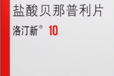 珀莱雅是哪里的品牌？